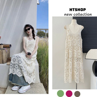 Váy lưới đi biển maxi ba lỗ sợi móc 1 lớp thời trang đi biển mặc ngoài bikini mùa hè thoáng khí hàng QC