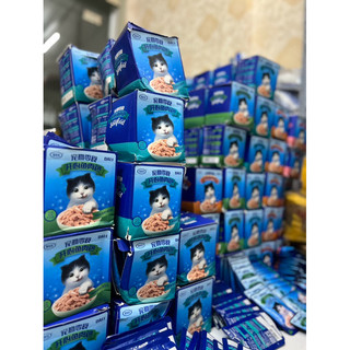 Pate Seafood cho mèo kén ăn - Có 4 vị, hương vị thơm ngon hấp dẫn