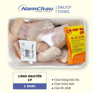 Cánh gà tươi nguyên chiếc CP khay 500gr/ thịt gà tươi sạch CP