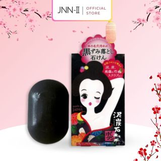 Xà phòng Pelican For Back Cleansing Soap giúp giảm thâm nách ngừa mụn từ đá than Nhật Bản chính hãng 80g | Jnn2.vn