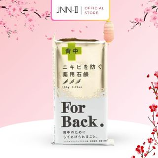 Xà phòng ngừa mụn lưng Pelican For Back Medicated Soap Bar giảm mụn lưng tắm trắng da chuẩn Nhật Bản 135g | Jnn2.vn