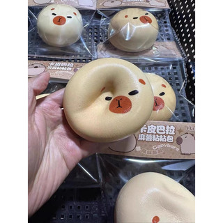 Squishy kapypara chất bơ chậm tăng có mặt dính'.