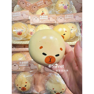Squishy kapypara chất bơ chậm tăng có mặt dính'.