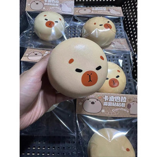 Squishy kapypara chất bơ chậm tăng có mặt dính'.