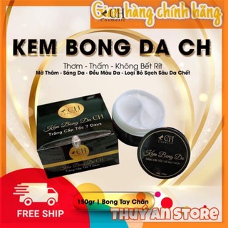 Kem bong da - kem tái tạo da body