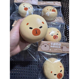 Squishy kapypara chất bơ chậm tăng có mặt dính'.