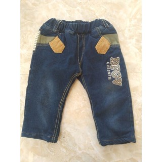 Quần jean cho bé 2hand
