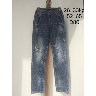 Quần jean cho bé 2hand