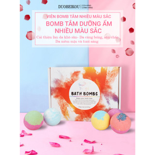 Viên tắm tạo bọt bồn tắm DUOBEIKOU dưỡng trắng da mịn màng làn da hương nước hoa dễ chịu dưỡng ẩm tốt