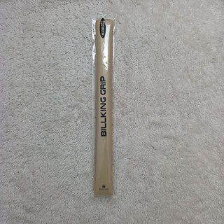 Ruốc cơ BILLKING ( 1 ruốc cơ bida)