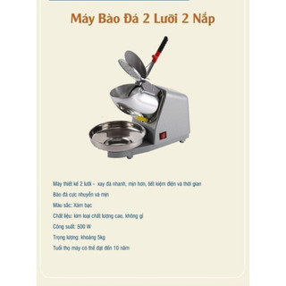 MÁY BÀO ĐÁ TUYẾT SIÊU TỐC SEKA 2 LƯỠI CHẠY ĐIỆN