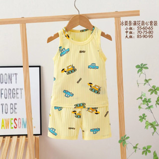 Đồ bộ ba lỗ/sát nách bé trai từ 24-35kg (7-9 tuổi) vải thun lạnh thông hơi kháng khuẩn Quảng Châu