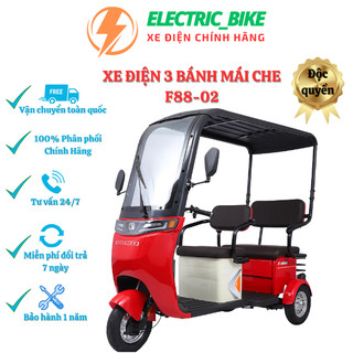 Xe điện 3 bánh F88-02, Xe điện chính hãng dành cho người già, Người khuyết tật, Có mái và dèm che mưa nắng, BH 1 năm