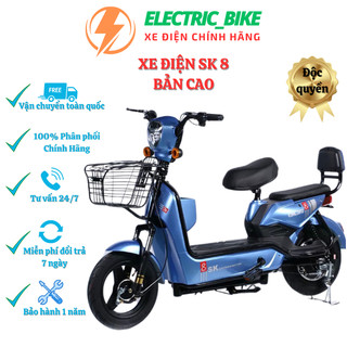  Xe đạp điện SK8 Xe điện giá rẻ Hot 2024 Dành cho mọi lứa tuổi BH Chính Hãng 1 năm 