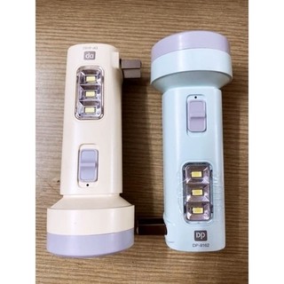 ĐÈN PIN CẦM TAY NHỎ