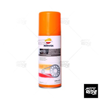 REPSOL XỊT DƯỠNG SÊN MOTO CHAIN