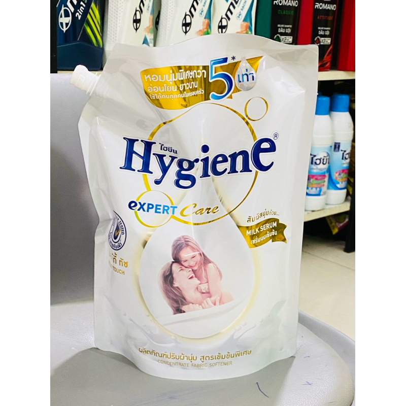 Nước giặt và nước xã HYGIENE thái lan chính hãng