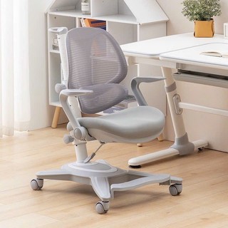 Ghế ngồi học sinh N06  chống gù lưng có tay vịn di động với nhiều tính năng cao cấp