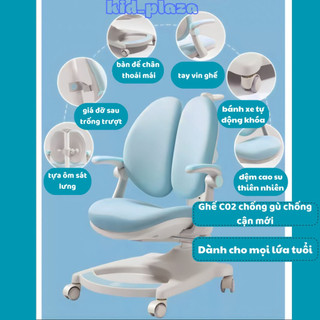 Ghế học sinh chống gù công thái học C02, ghế chống gù cho bé cố định tư thế ngồi chống cận thị cho bé mọi lứa tuổi