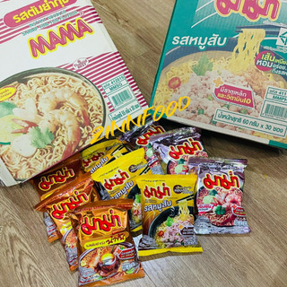 Mì tôm MAMA Thái Lan vị Tomyum Kung 55g, mì mama hương tôm sốt kem Tomyum