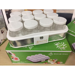 Máy Làm Sữa Chua Greenline Ủ Sữa Chua Truyền Thống Công Suất 35W Tiện Lợi, Dễ Sử Dụng