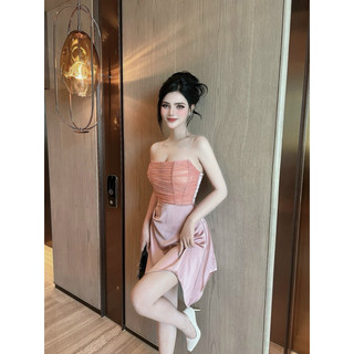 Váy A cúp gọng thân lưới SM 470k