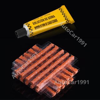 Bộ chai keo và 5 dây cao su, cho vá lụi, vá dùi, vá lốp xe không xăm cho xe máy, xe đạp,xe ô tô (có bán lẻ)