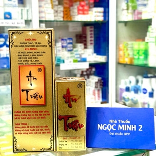 ✅ cồn xoa bóp đa dụng an triệu , cồn xoa bóp đa dụng an triệu - xoa dịu mọi cơn đau