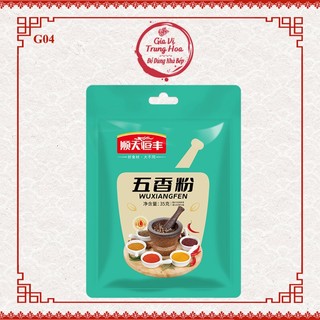 Bột ngũ vị hương thực phẩm vị đặc biệt (loại ngon), gói 35g - Nội địa Trung