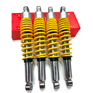 Phuộc sau Nice hàng chính hãng X1R gắn Wave Dream Future