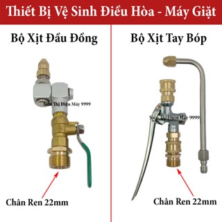 Tay Bóp Xịt Rửa Vệ Sinh Máy Lạnh - Điều Hòa - Máy Giặt Có Gắn Khớp Nối 1/4 (14mm)