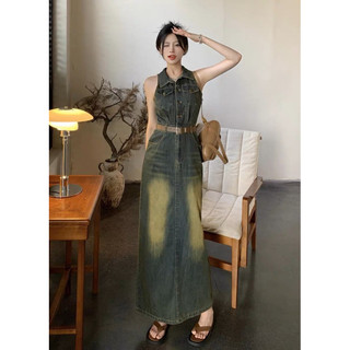 VÁY JEAN MÀI LOANG CỔ YẾM KÈM ĐAI