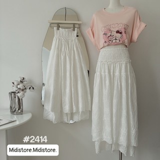 Chân váy boi ren Midi (2414) - MIDISTORE