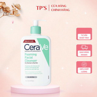 Sữa rửa mặt cerave dành cho da dầu