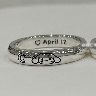 Cinamon couple rings