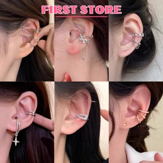 Khuyên Vành Tai, Khuyên Kẹp Vành Không Cần Lỗ Cho Cả Nam Và Nữ