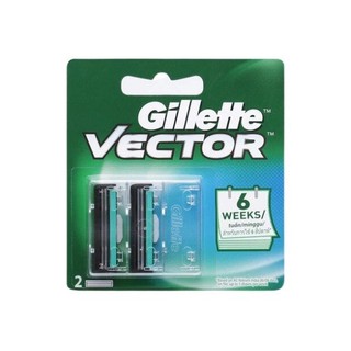 Bàn Cạo Râu Gillette Vector 2 Lưỡi Cao Cấp