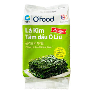 Lá kim tẩm dầu oliu 5gr