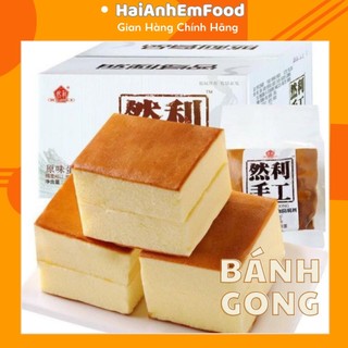 Bánh bông lan mông to bánh shougong/mông to gongto