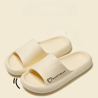 Dép quai ngang đi trong nhà nam nữ unisex HappyBear cực dễ thương nhựa eva cao cấp đi cực êm chân TH-30