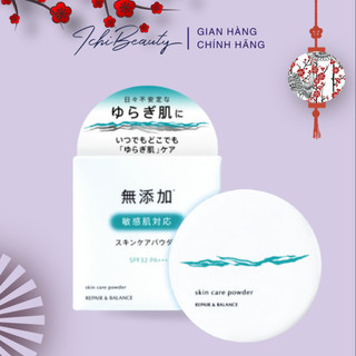 Phấn phủ kiềm dầu Meishoku Repair and Balance Skin Care Powder che khuyết điểm chống nắng SPF32 PA+++ | IchiBeauty.vn