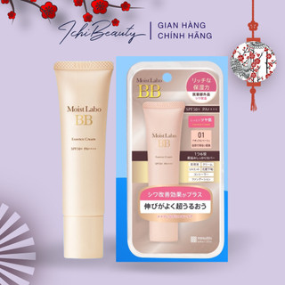 Kem trang điểm dưỡng ẩm Meishoku Moist-Labo BB Essence Cream dưỡng ẩm chống nắng che phủ SPF50+ Nhật Bản | Ichibeauty.vn