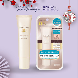Kem nền BB Meishoku Moist-Labo che khuyết điểm kiềm dầu dưỡng trắng lót trang điểm chống nắng Nhật Bản | Ichibeauty.vn