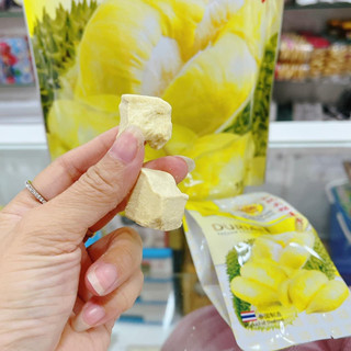Sầu riêng sấy khô