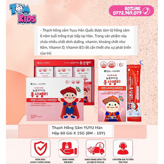 Thạch hồng sâm yuyu hộp lẻ 20 gói