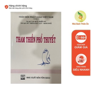 Sách - Tham Thiền Phổ Thuyết