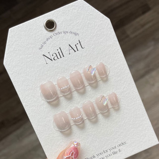 Nailbox thiết kế thủ công B92 sơn thạch mắt mèo đính charm form ngắn