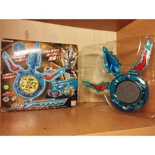 Dx Kiwami crystal - Siêu nhân điện quang R/B, Ultraman R/B