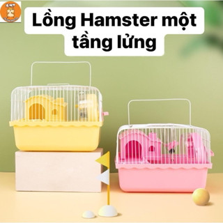 Lồng mini lửng boer (full pk)