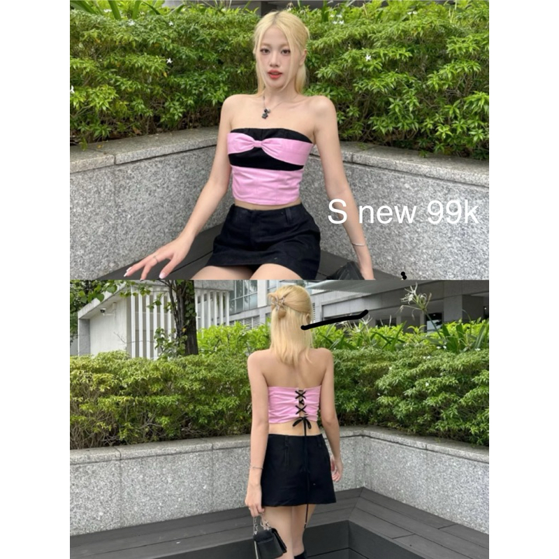 Áo ống nơ Clelie